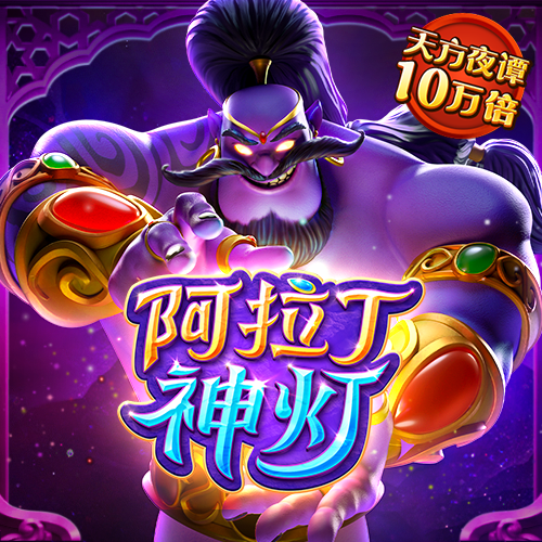 93体育