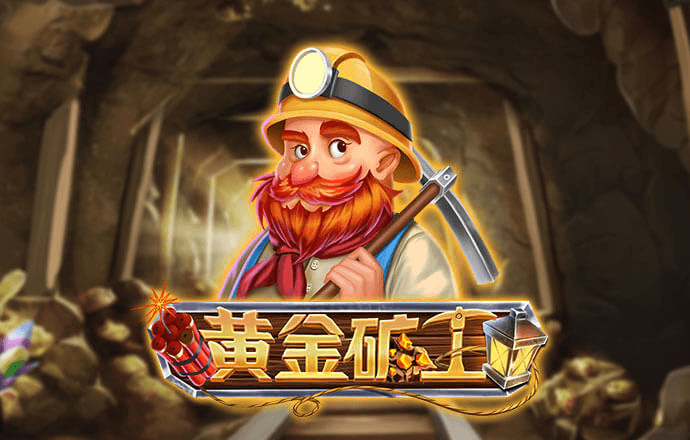 爱游戏app网页版官方入口截图4